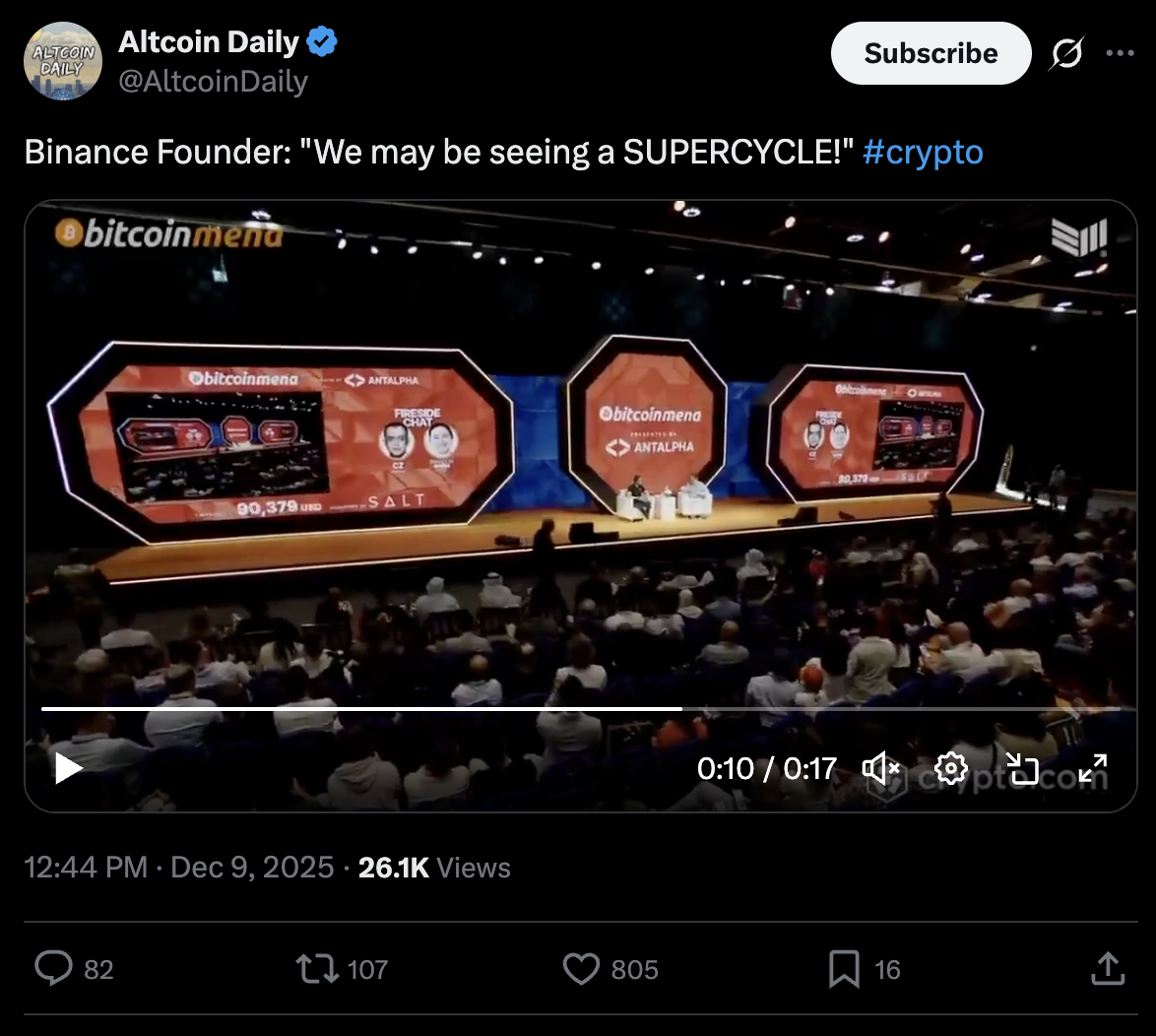 Abstract gradient image 2